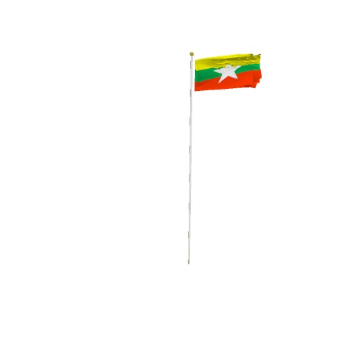 Screenshot of Flag, Myanmar